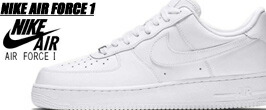 force1-266.jpg