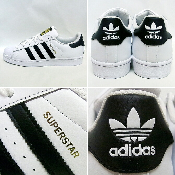 adidas superstar w cm8414