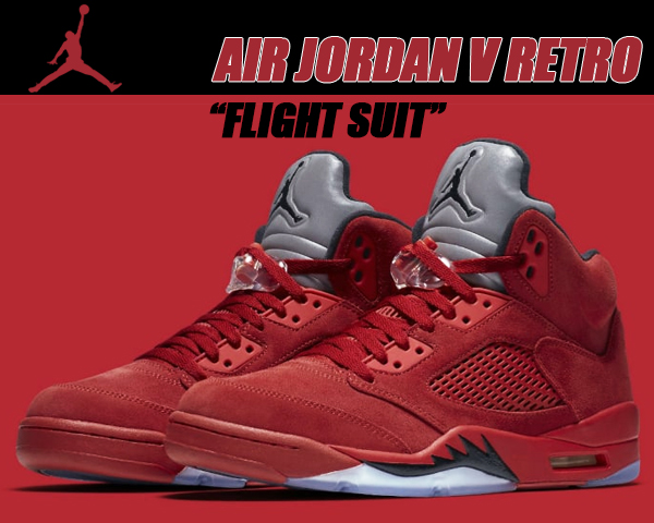 jordan 5 flight suit