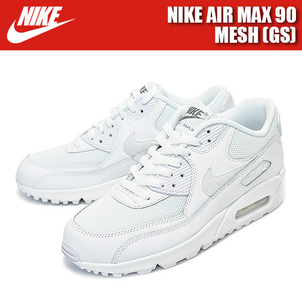 楽天市場 訳あり Nike Air Max 90 Mesh Gs White White Cool Gray ナイキ スニーカー エアマックス 90 レディースサイズ ホワイト メッシュ 白 Limited Edt