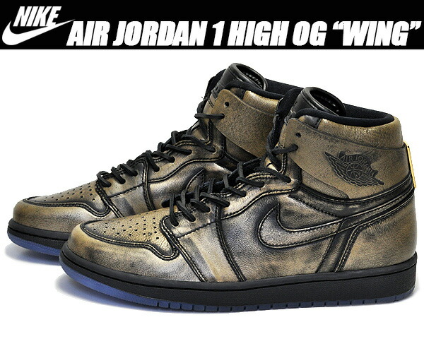 jordan 1 wing