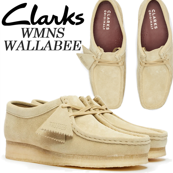 楽天市場】CLARKS WALLABEE BOOT MAPLE SUEDE 26155516 クラークス