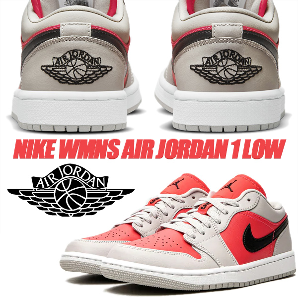 楽天市場】NIKE WMNS AIR JORDAN 1 ELEVATE LOW SE black/gym red-sail