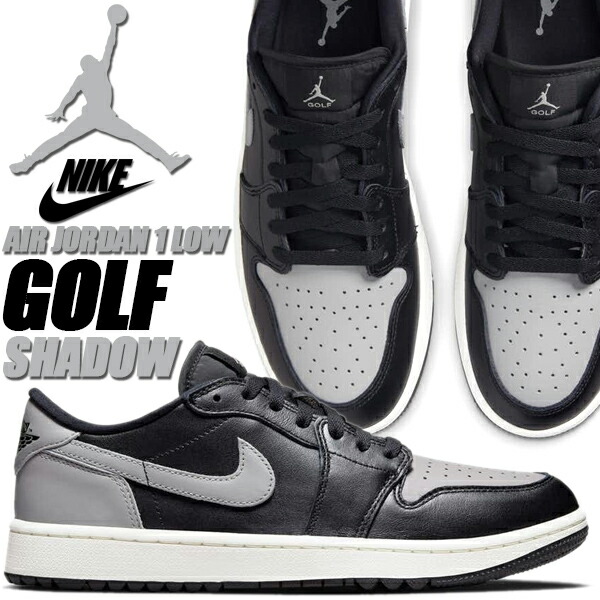 み*る様 GOLFナイキジョーダン1ゴルフシャドウ27.0cm エア ジョーダン 1 ナイキ エアジョーダン ミュール ゴルフ NIKE