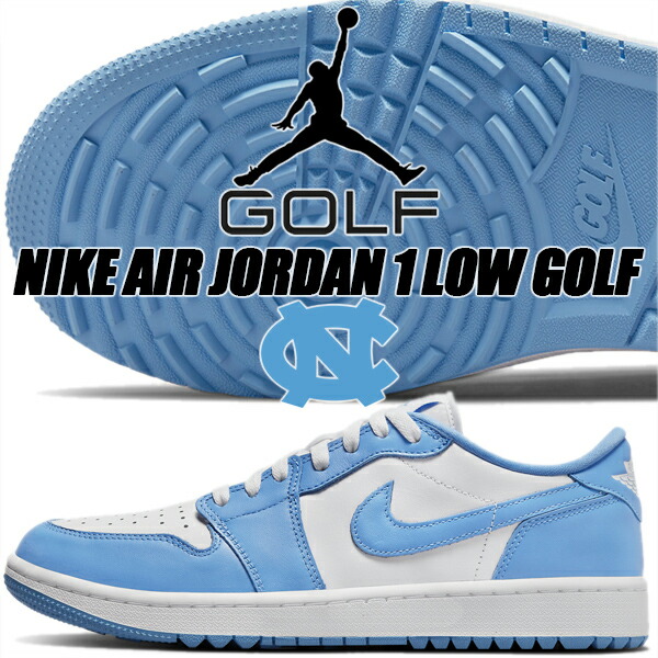 楽天市場】NIKE AIR JORDAN 1 LOW GOLF white/black-rust pink dd9315