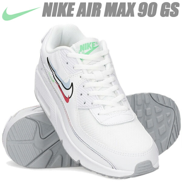 楽天市場】NIKE WMNS AIR MAX 90 SE FIRST USE white/light bone da8709-100 ナイキ  ウィメンズ エアマックス 90 SE ファーストユーズ レディース スニーカー AM90 : LIMITED EDT