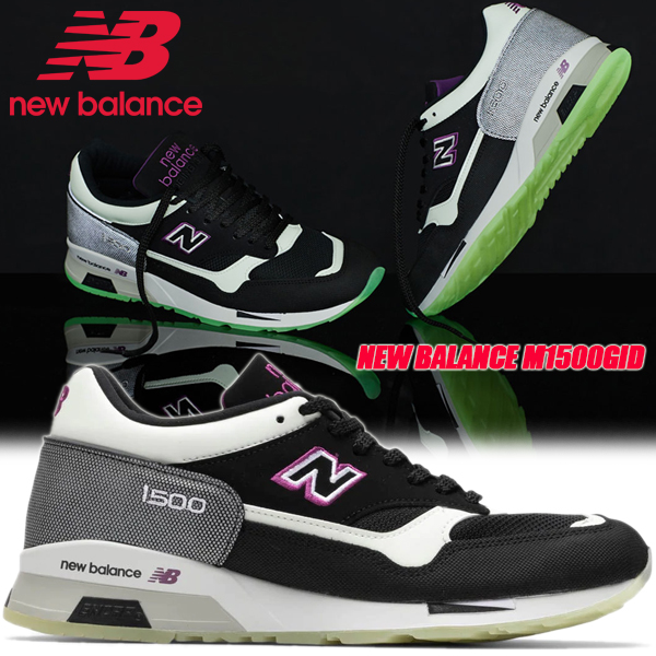 楽天市場】NEW BALANCE M990BP5 MADE IN U.S.A. Width:D Popsicle