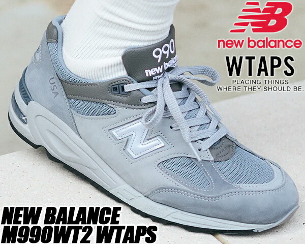 楽天市場】NEW BALANCE M990GL5 MADE IN U.S.A. width 2E ...