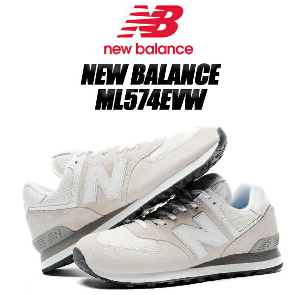 NEW BALANCE(ニューバランス）WL574EVW Ivory 574シリーズ NEW BALANCE WL574EVW width B IVORY EVERGREENER