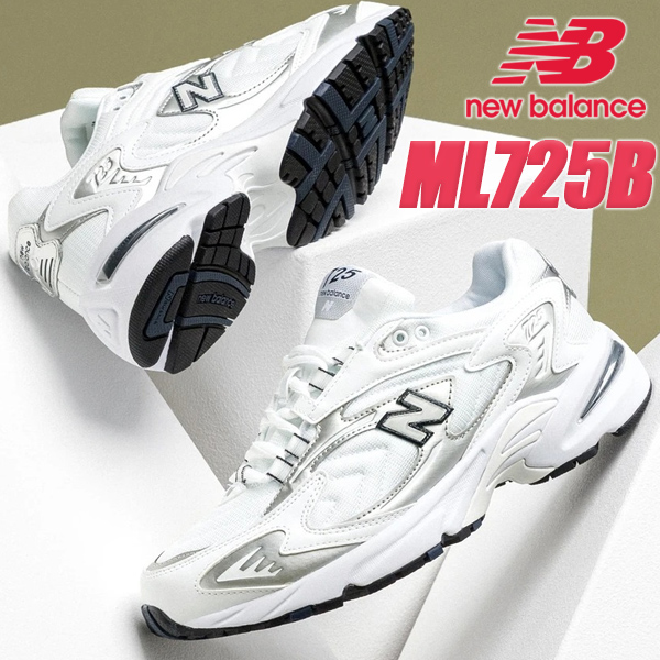 楽天市場】NEW BALANCE MR530SA width D WHITE RED SILVER