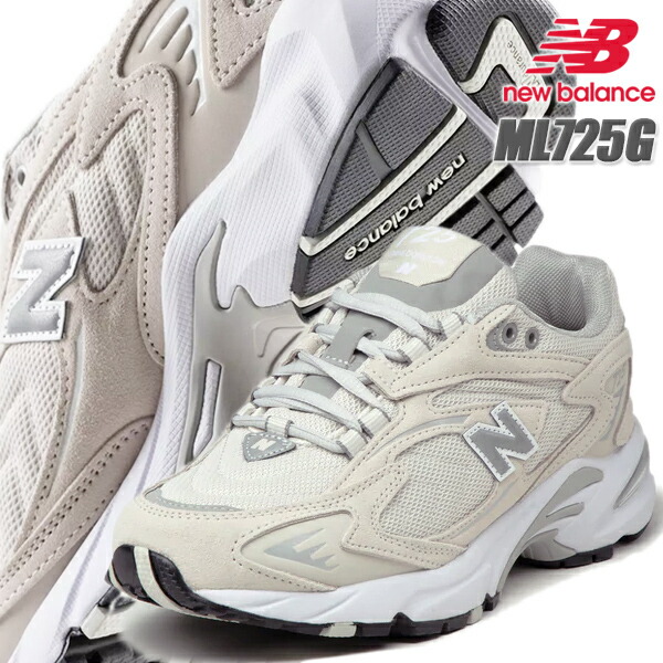 NEW BALANCE ML725G width D BEIGE ニューバランス 725 ベージュ レディース スニーカー 情熱セール