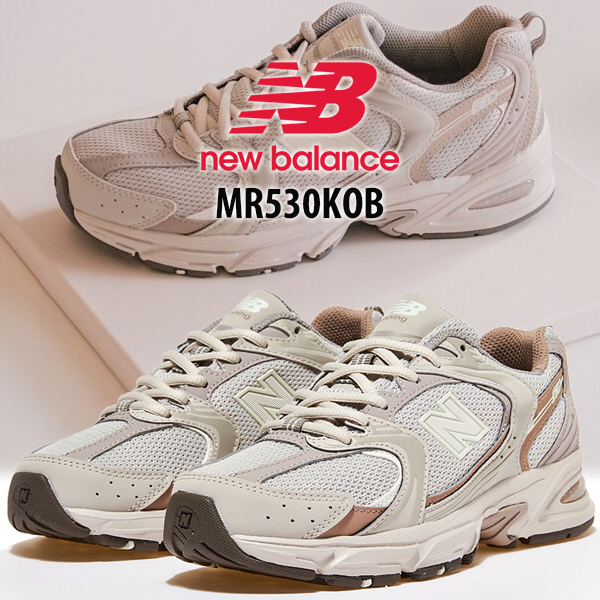 楽天市場】NEW BALANCE MR530KMW width D EARTH ニューバランス 530