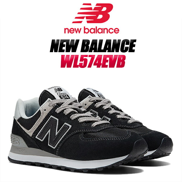 靴 New Balance M1300CLS D US9.5/27.5cm 楽天市場】NEW BALANCE M1300CLS MADE IN U.S.A. width D