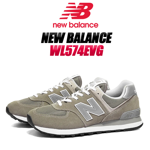 楽天市場】NEW BALANCE ML574EVG width D GRAY EVERGREENER PACK