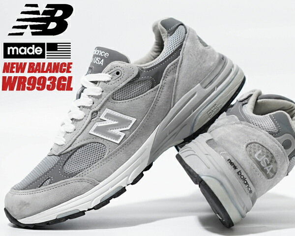 アッパー New Balance - ニューバランス WR993GL(B/US7.5/24.5cm)グレー190303の通販 by ゆみこ's  shop｜ニューバランスならラクマ をうったこ - mcmc.gr