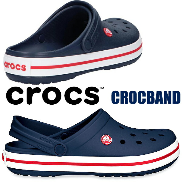 1815円 半額 crocs CROCBAND NAVY 11016-410 クロックス クロックバンド クロッグ ネイビー サンダル スライド  ストラップ