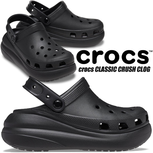 楽天市場】crocs CLASSIC PLATFORM CLOG W BLACK 206750-001 