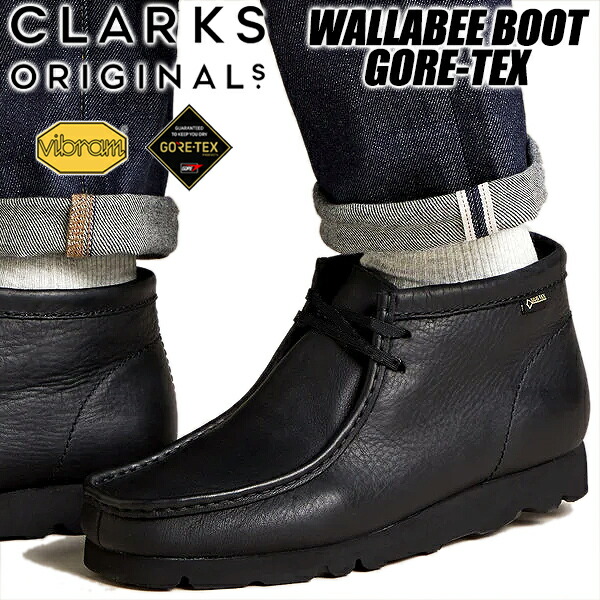 全店販売中 GTX LEATHER 26146260 メンズ GORE-TEX WALLABEE ブラック 防水 CLARKS ゴアテックス  ワラビーブーツ BLACK BT クラークス BOOT レザー メンズ靴