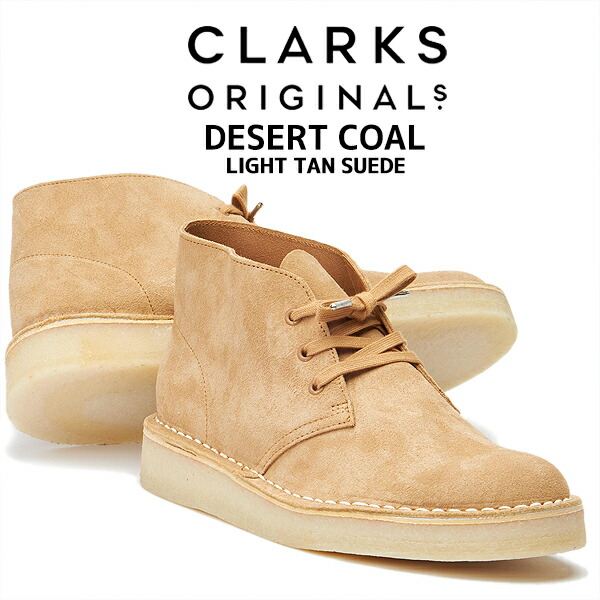 クラークス デザートブーツ CLARKS クレープソール G SUEDE BROWN スエード FIT BOOT ブラウン ブーツ シューズ 26155485  DESERT