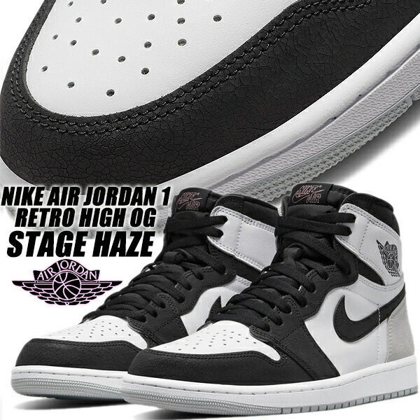 楽天市場】NIKE AIR JORDAN 1 ELEMENT GORE-TEX black/chile red 