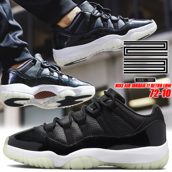 楽天市場】NIKE AIR JORDAN 11 RETRO LOW IE lt orewood brn/neutral