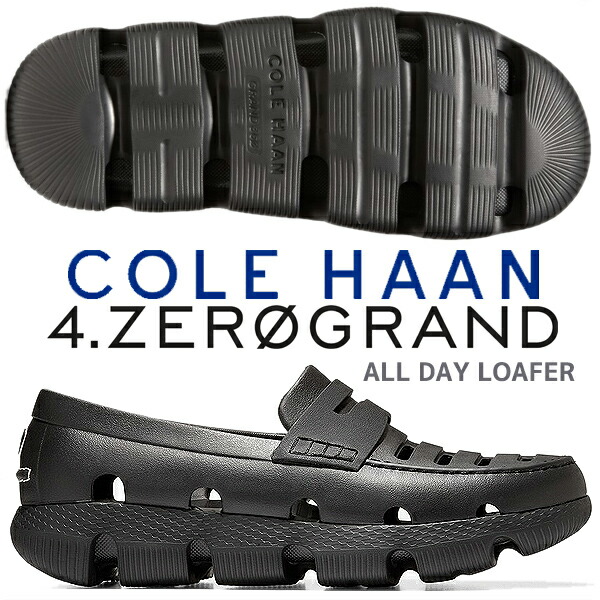 Cole haan 2024 zero grand sandals