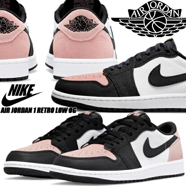 楽天市場】NIKE AIR JORDAN 1 LOW GOLF white/black-rust pink