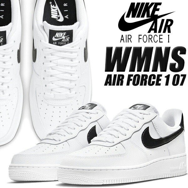 楽天市場】NIKE WMNS AIR FORCE 1 GODDESS OF VICTORY white/summit white dm9461-100  ナイキ ウィメンズ エアフォース 1 スニーカー AF1 ロー ゴッデス オブ ビクトリー サミット ホワイト 勝利の女神 ニケ : LIMITED  EDT