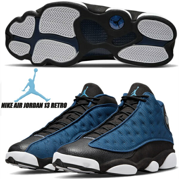 楽天市場】NIKE AIR JORDAN 13 RETRO ISLAND GREEN black