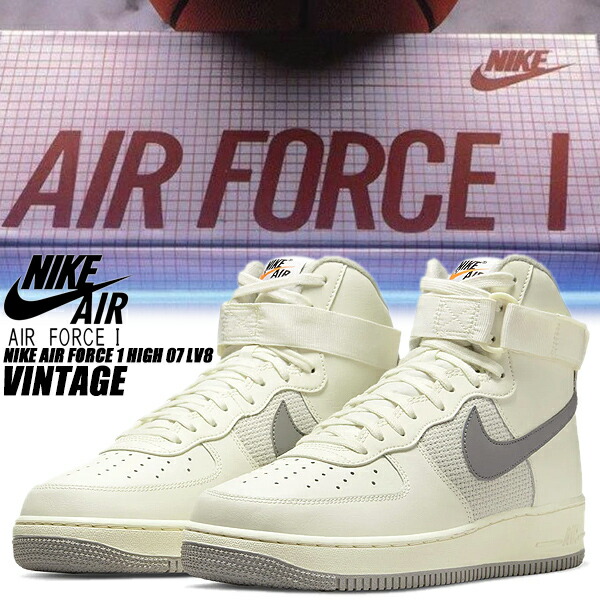 楽天市場】NIKE WMNS AIR FORCE 1 SCULPT summit white/silver dc3590