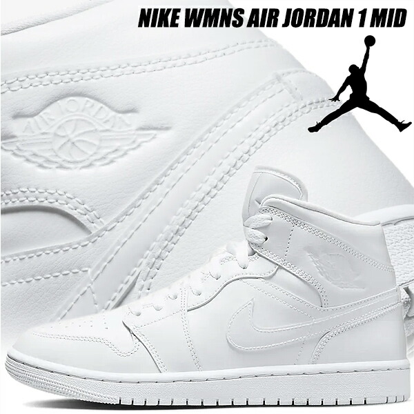 楽天市場】NIKE AIR JORDAN 1 RETRO HIGH OG HEIRLOOM vachetta