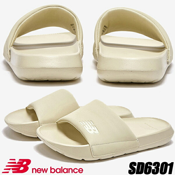 楽天市場】New Balance ニューバランス サンダル BASIC SLIDE SANDAL