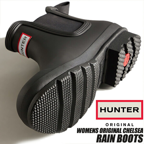 【美品】HUNTER リファイドクリーパーネオショートブーツ 黒 24 楽天市場】＼ポイント10倍／ハンター レインブーツ レディース