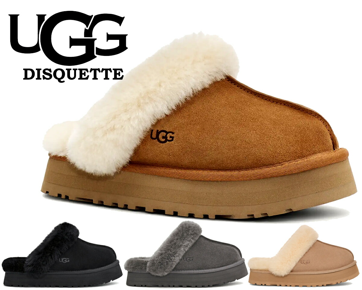 楽天市場】UGG WOMENS FUNKETTE 1113474 アグ ウィメンズ ファンケット