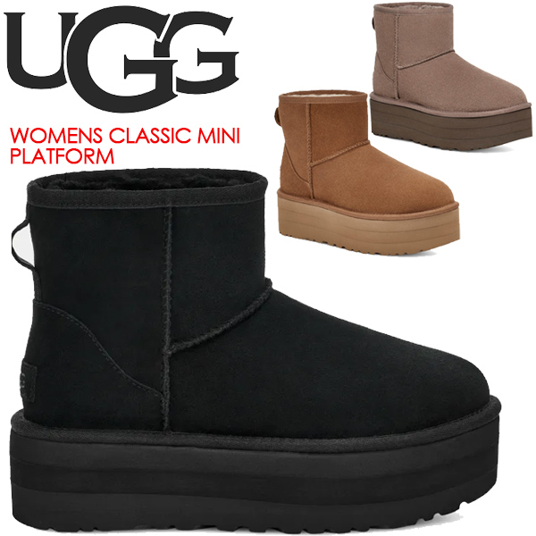 【楽天市場】UGG WOMENS CLASSIC ULTRA MINI PLATFORM