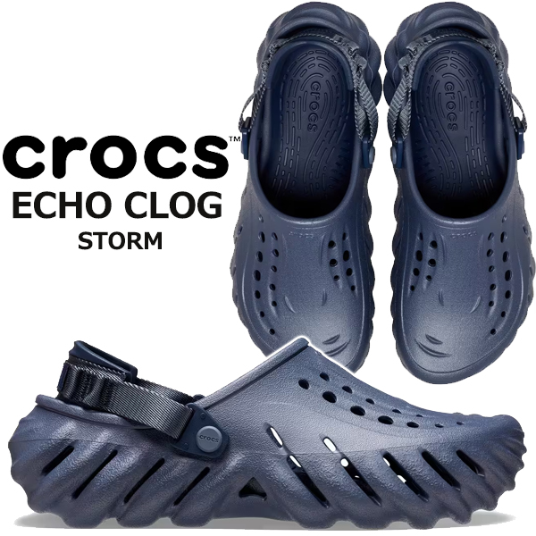 楽天市場】crocs ECHO CLOG PINK CLAY 207937-6ty クロックス エコー 