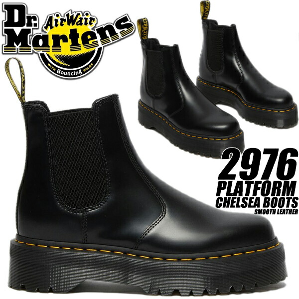 楽天市場】Dr.Martens VEGAN 2976 QUAD PLATFORM CHELSEA BLACK 