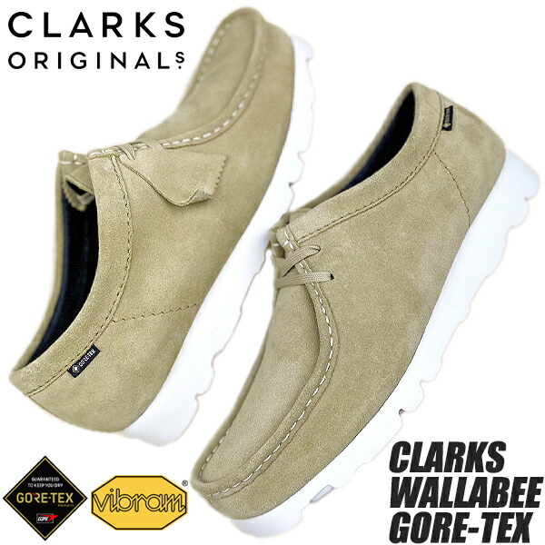 楽天市場】CLARKS WALLABEE GORE-TEX SAND 26165695 クラークス