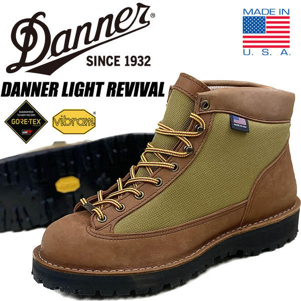 激安挑戦中 DANNER LIGHT REVIVAL 30422 KHAKI MADE IN U.S.A. GORE