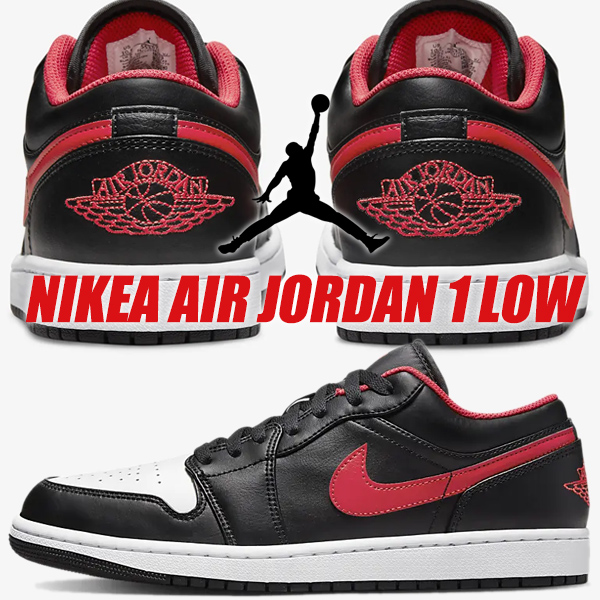 楽天市場】NIKE WMNS AIR JORDAN 1 ELEVATE LOW SE black/gym red-sail