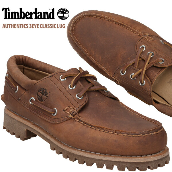 楽天市場】Timberland 3EYE CLASSIC LUG OLIVE FULL GRAIN TB 0A5S38 