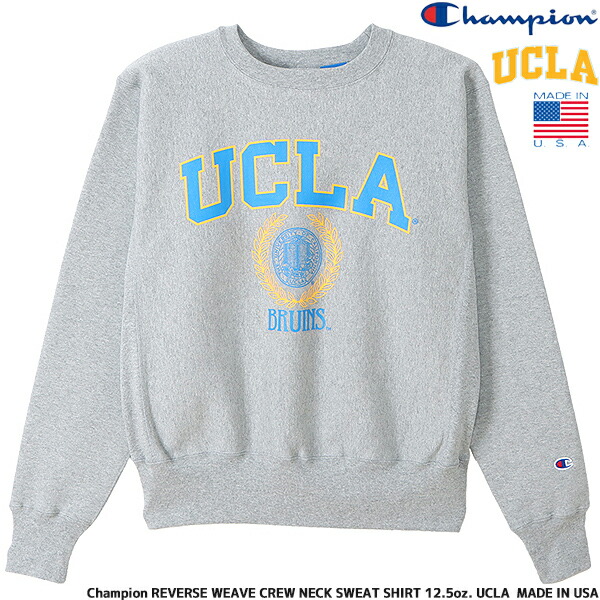 楽天市場】Champion チャンピオン メイドインUSA リバース