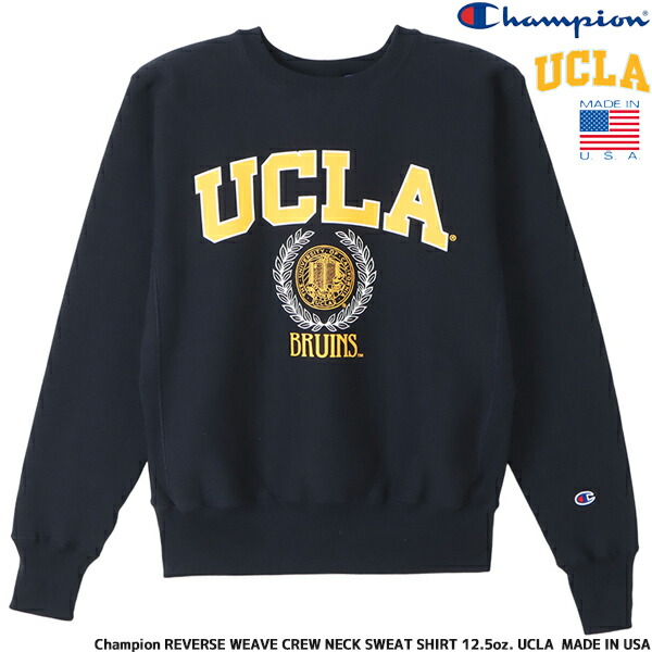 [ 尖んがり5倍\u0026最大限度2000円OFFクーポン券 ] Champion REVERSE WEAVE CREW NECK SWEAT SHIRT MADE IN USA UCLA 12.5薬局衡オンス. NAVY c5-w003-370 はやりっ子 リバースウィーブ 労働者の一団素っ首 トレーナー 米国海軍 調教師 亜米利加製