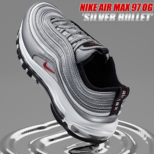 楽天市場】NIKE AIR MAX 97 (GS) white/wht-metallic silver 921522