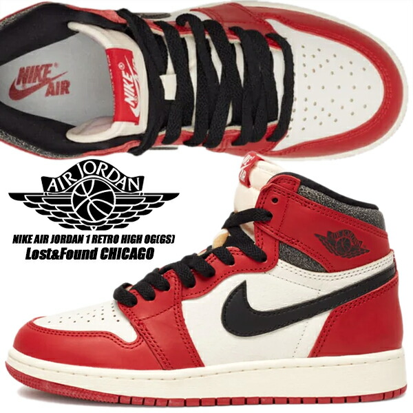 楽天市場】NIKE AIR JORDAN 1 RETRO HIGH OG SP SPIDER-MAN university
