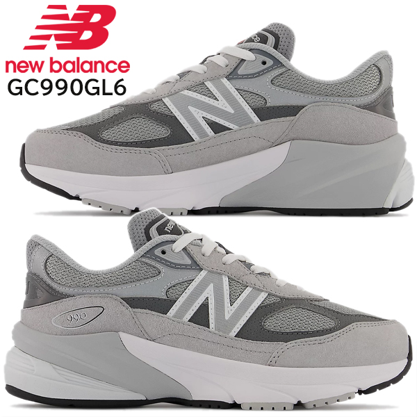 楽天市場】[ ポイントUP & お得な割引クーポン!! ] NEW BALANCE