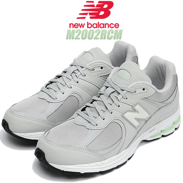 楽天市場】NEW BALANCE M2002RXB GORE-TEX width D GREY BLUE