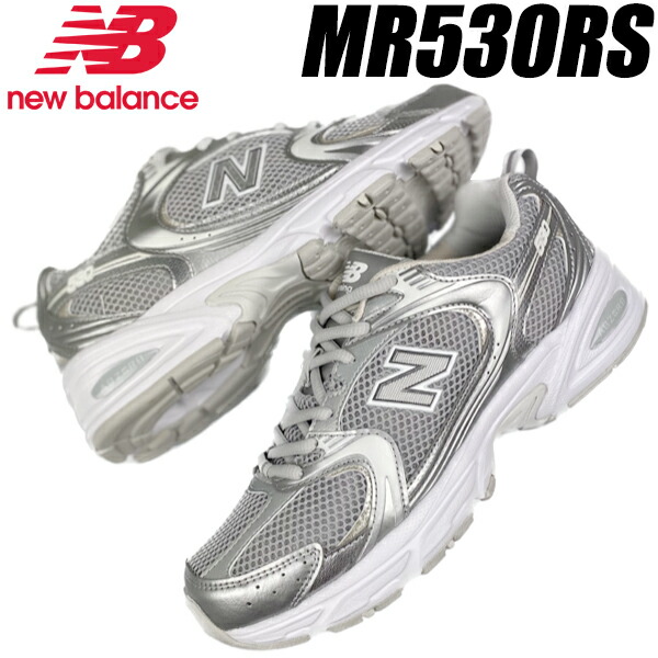 New Balance シルバー/グレー スニーカーMR530 New Balance ニューバランス スニーカー MR530RS NEWBALANCE