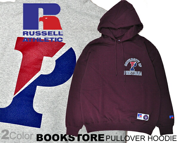 [最短即日発送!! & お得なクーポン!!] RUSSELL ATHLETIC BOOKSTORE PULLOVER HOODIE The University Of Pennsylvania rc-23003-pn ラッセル アスレチック ブックストア プルオーバー フーディパーカー ペンシルバニア大学 カレッジ フード｜LIMITED EDT