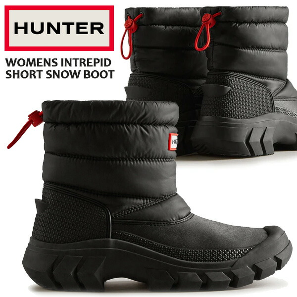 【楽天市場】HUNTER WOMENS INTREPID SHORT SNOW BOOT BLACK wfs2108wwublk ハンター ウィメンズ インテレピッド ショート スノーブーツ